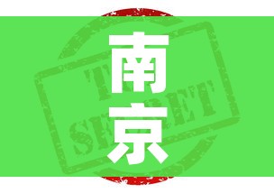房卡必备教程“微信炸 金花房间创建流程详解”详细房卡怎么购买教程 房卡必备教程“微信炸 金花房间创建流程详解”详细房卡怎么购买教程