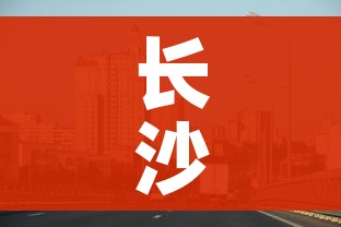 给大家讲解“炸 金花链接房卡代理”详细房卡使用教程 给大家讲解“炸 金花链接房卡代理”详细房卡使用教程