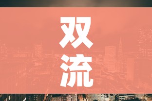 秒懂百科“微信链接斗牛房咔充值”购买房卡介绍