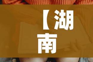 全攻略普及“微信斗牛大厅链接房卡”购买房卡介绍