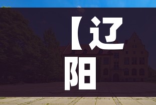 玩家攻略“微信玩金花房间卡”详细房卡使用教程 玩家攻略“微信玩金花房间卡”详细房卡使用教程