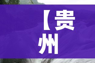 秒懂教程“微信链接金花房间卡哪里买”链接房卡在哪里获取 秒懂教程“微信链接金花房间卡哪里买”链接房卡在哪里获取