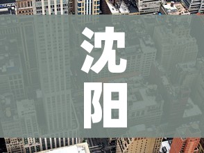 玩家必备教程“微信群牛牛房间房卡充值”房卡链接获取