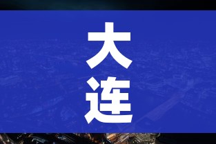 一分钟实测分享“金花牛牛房卡出售”轻松获取房卡全渠道 一分钟实测分享“金花牛牛房卡出售”轻松获取房卡全渠道