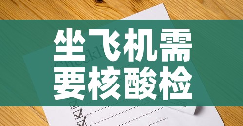 一分钟实测分享“金花牛牛房卡出售”轻松获取房卡全渠道 一分钟实测分享“金花牛牛房卡出售”轻松获取房卡全渠道
