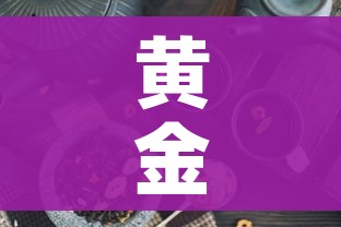 分享实测“微信牛牛房卡链接找谁买”购买房卡介绍 分享实测“微信牛牛房卡链接找谁买”购买房卡介绍