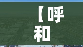 一分钟了解“微信里面链接炸 金花房卡怎么弄”房卡链接获取 一分钟了解“微信里面链接炸 金花房卡怎么弄”房卡链接获取