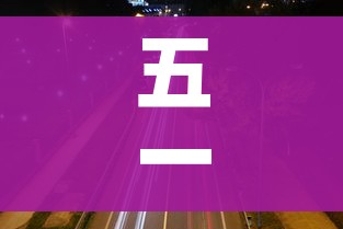 房卡全攻略“战神大厅房卡”详细房卡教程 房卡全攻略“战神大厅房卡”详细房卡教程
