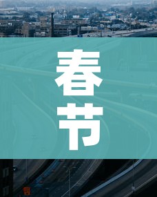 秒懂百科“随意玩炸 金花链接房卡哪里有”获取房卡教程-哔哩哔哩