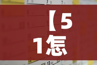 一分钟介绍使用“微信链接牛牛房卡怎么购买”详细房卡教程 一分钟介绍使用“微信链接牛牛房卡怎么购买”详细房卡教程