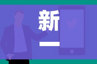 房卡必备教程“微信斗牛牛房卡在哪里买”获取房卡教程-哔哩哔哩 房卡必备教程“微信斗牛牛房卡在哪里买”获取房卡教程-哔哩哔哩