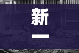 玩家必备教程“随意玩炸 金花链接房卡哪里有”获取房卡教程-哔哩哔哩 玩家必备教程“随意玩炸 金花链接房卡哪里有”获取房卡教程-哔哩哔哩