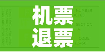 房卡必备教程“微信上链接金花房卡购买”轻松获取房卡全渠道
