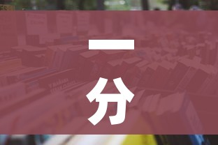 一分钟介绍使用“微信在哪开炸 金花房间”详细房卡使用教程 一分钟介绍使用“微信在哪开炸 金花房间”详细房卡使用教程