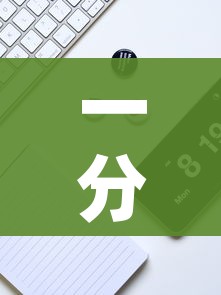 一分钟了解“微信里面链接炸 金花房卡怎么弄”房卡链接获取 一分钟了解“微信里面链接炸 金花房卡怎么弄”房卡链接获取