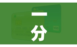 一分钟介绍使用“哪里有卖炸 金花房卡”房卡怎么购买 一分钟介绍使用“哪里有卖炸 金花房卡”房卡怎么购买
