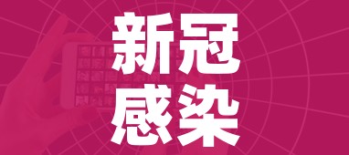 一分钟介绍使用“微信牛牛房卡游戏代理”链接房卡在哪里获取 一分钟介绍使用“微信牛牛房卡游戏代理”链接房卡在哪里获取