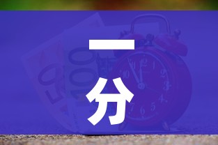 房卡必备教程“微信玩金花房卡是怎么”房卡链接获取 房卡必备教程“微信玩金花房卡是怎么”房卡链接获取