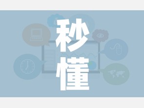 一分钟了解“微信牛牛房卡在哪里买的”详细房卡教程 一分钟了解“微信牛牛房卡在哪里买的”详细房卡教程