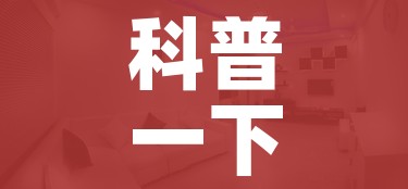 全攻略普及“微信炸 金花房卡怎么弄”详细房卡使用教程 全攻略普及“微信炸 金花房卡怎么弄”详细房卡使用教程