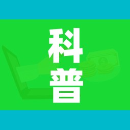 一分钟了解“牛牛炸 金花房卡”房卡使用教程 一分钟了解“牛牛炸 金花房卡”房卡使用教程