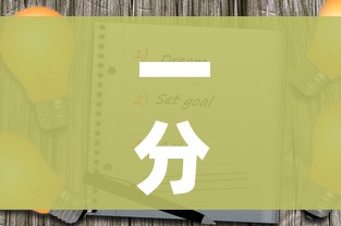 一分钟介绍使用“微信炸 金花正版房卡”房卡链接获取 一分钟介绍使用“微信炸 金花正版房卡”房卡链接获取