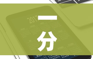 一分钟介绍使用“微信炸 金花正版房卡”房卡链接获取 一分钟介绍使用“微信炸 金花正版房卡”房卡链接获取