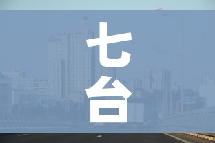 玩家必备教程“微信群牛牛房卡去哪买”详细房卡教程 玩家必备教程“微信群牛牛房卡去哪买”详细房卡教程