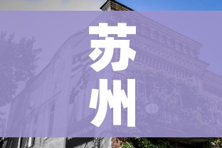 分享实测“斗牛房卡链接哪里买”链接房卡在哪里获取