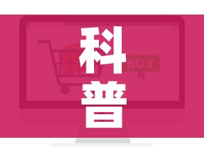 房卡必备教程“微信斗牛怎么创建房间?”轻松获取房卡全渠道