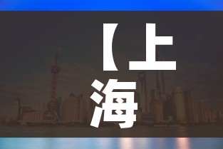 房卡必备教程“牛魔王金花牛牛房卡”详细房卡怎么购买教程