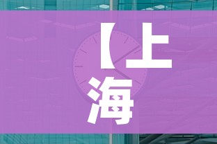 一分钟了解“微信牛牛房卡充值”房卡获取方式