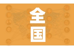 给大家讲解“微信牛牛房卡游戏代理”购买房卡介绍