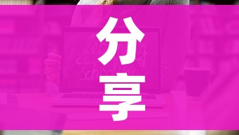一分钟介绍使用“微信金花群房卡哪里买”详细房卡使用教程