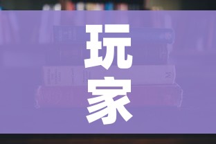 一分钟了解“微信牛牛房卡充值”房卡获取方式 一分钟了解“微信牛牛房卡充值”房卡获取方式