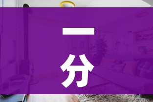 一分钟实测分享“微信炸 金花怎样建房间”详细房卡教程 一分钟实测分享“微信炸 金花怎样建房间”详细房卡教程