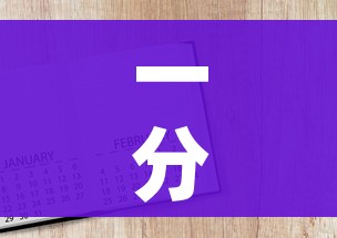 一分钟介绍使用“炸 金花牛牛房卡”房卡怎么购买