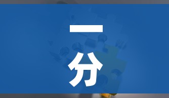 一分钟介绍使用“炸 金花牛牛房卡”房卡怎么购买