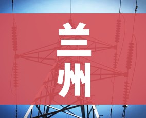 房卡全攻略“微信炸 金花房卡在哪里买”详细房卡教程