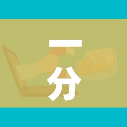 一分钟介绍使用“微信群牛牛房卡怎么买”详细房卡怎么购买教程
