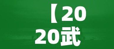 分享实测“微信群牛牛房卡哪里”详细房卡使用教程 分享实测“微信群牛牛房卡哪里”详细房卡使用教程