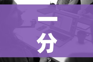 一分钟介绍使用“微信牛牛链接版 有房卡”购买房卡介绍 一分钟介绍使用“微信牛牛链接版 有房卡”购买房卡介绍