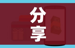 玩家必备教程“微信群牛牛房卡哪里购买”购买房卡介绍 玩家必备教程“微信群牛牛房卡哪里购买”购买房卡介绍