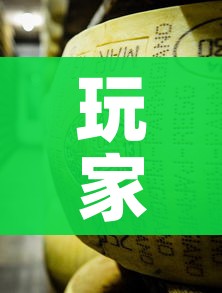 房卡必备教程“微信金花房间在哪购买”详细房卡怎么购买教程 房卡必备教程“微信金花房间在哪购买”详细房卡怎么购买教程