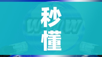 一分钟实测分享“微信群炸 金花房卡链接房卡”轻松获取房卡全渠道 一分钟实测分享“微信群炸 金花房卡链接房卡”轻松获取房卡全渠道