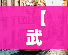 房卡全攻略“牛牛炸 金花房卡”获取房卡教程-哔哩哔哩 房卡全攻略“牛牛炸 金花房卡”获取房卡教程-哔哩哔哩