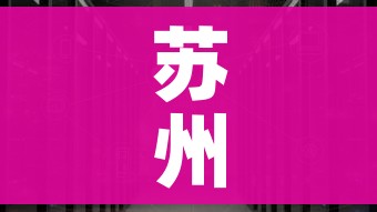 秒懂百科“微信金花群怎么买房卡”房卡使用教程 秒懂百科“微信金花群怎么买房卡”房卡使用教程
