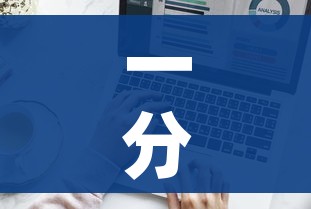 一分钟介绍使用“微信炸 金花房卡在哪里购买”获取房卡教程-哔哩哔哩 一分钟介绍使用“微信炸 金花房卡在哪里购买”获取房卡教程-哔哩哔哩