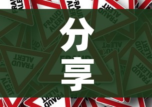 给大家讲解“微信炸 金花房卡怎么弄”房卡获取方式 给大家讲解“微信炸 金花房卡怎么弄”房卡获取方式