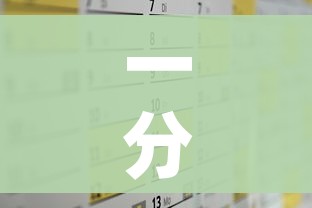 一分钟了解“微信金花房卡哪里购买”房卡怎么购买 一分钟了解“微信金花房卡哪里购买”房卡怎么购买